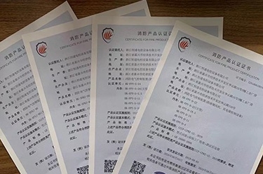 3月25日國家應急管理部消防產(chǎn)品合格評定中心委派專(zhuān)業(yè)機構對我司消防風(fēng)機CCCF產(chǎn)品4張證書(shū)12個(gè)型號通過(guò)遠程方式進(jìn)行監督檢查，無(wú)一不合格項。