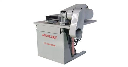 中頻爐，中頻電爐，感應爐，感應電爐節能省電的9個(gè)方法：（洛陽(yáng)萬(wàn)峰工業(yè)爐）